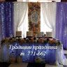 Ксения Кохтарева