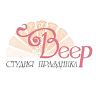 Екатерина Разгуляева