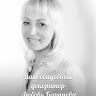 Любовь Баринова